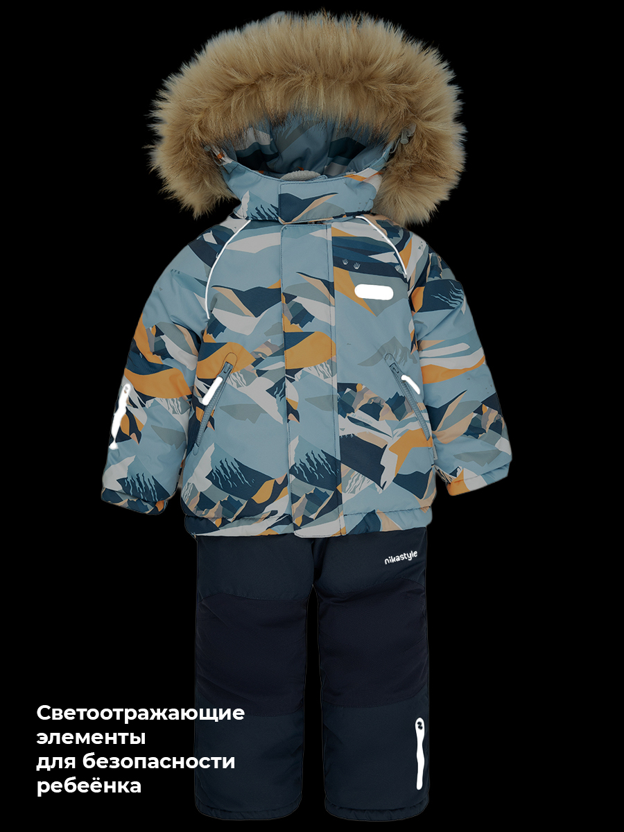 Костюм NIKASTYLE 7з1126 аквамарин/неви - фото 13