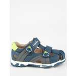 Сандалии Kapika