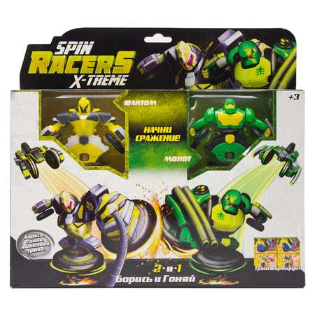 Игровой набор Spin Racers