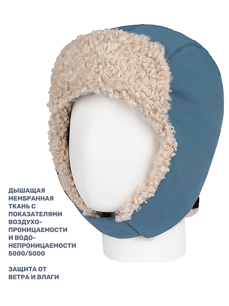 Шапка NIKASTYLE 11з16325 туман - фото 4