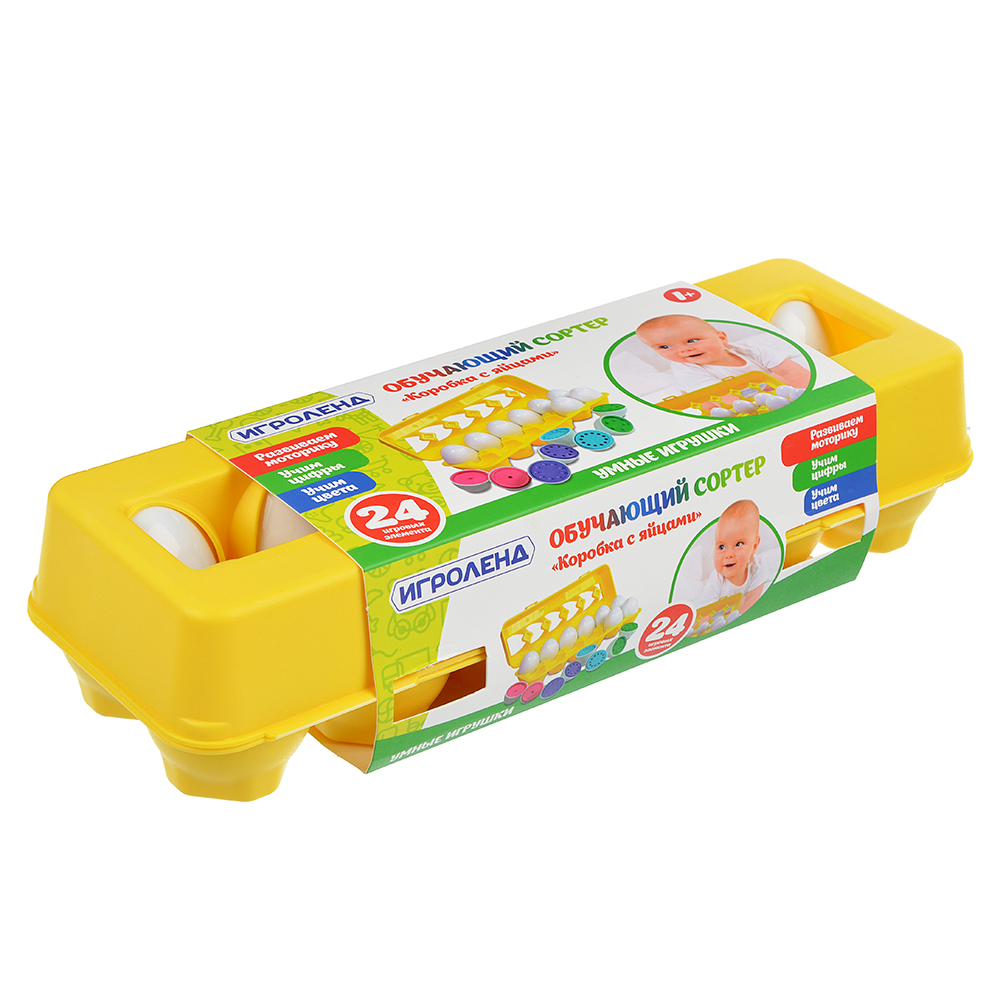 Игрушка Игроленд сортер - фото 2