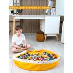 Мешок для игрушек TSARDANY L yellow