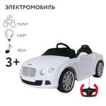 Автомобиль Rastar Bentley С пультом ДУ