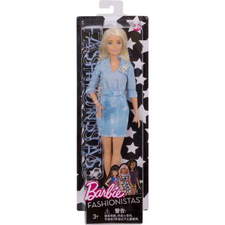 Кукла модельная Barbie