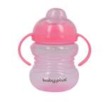 Бутылочка Baby Plus 275 мл