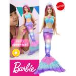 Кукла модельная Barbie Dreamtopia HDJ36 русалка Малибу высота 35 см