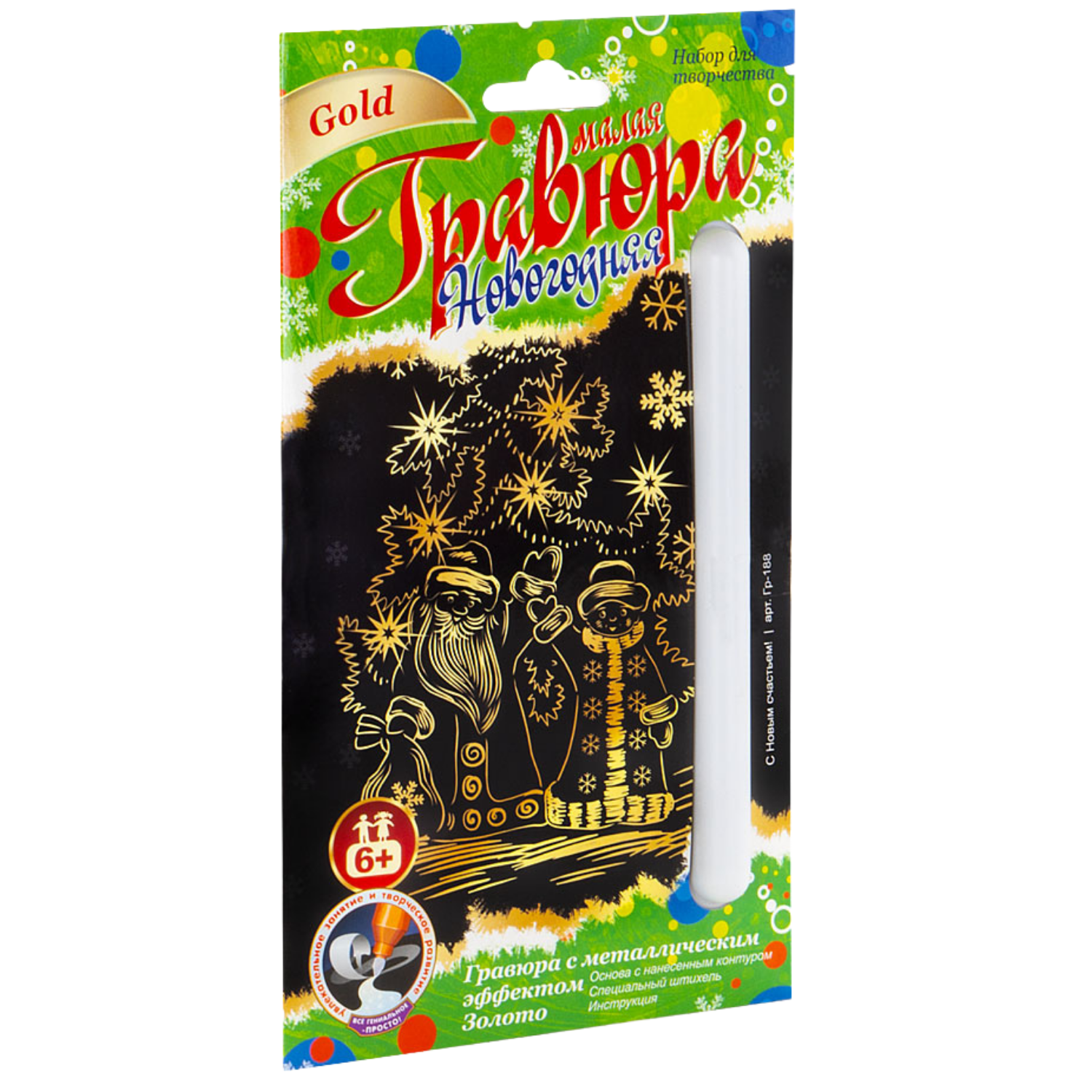 Гравюра LORI(колорит) - фото 1