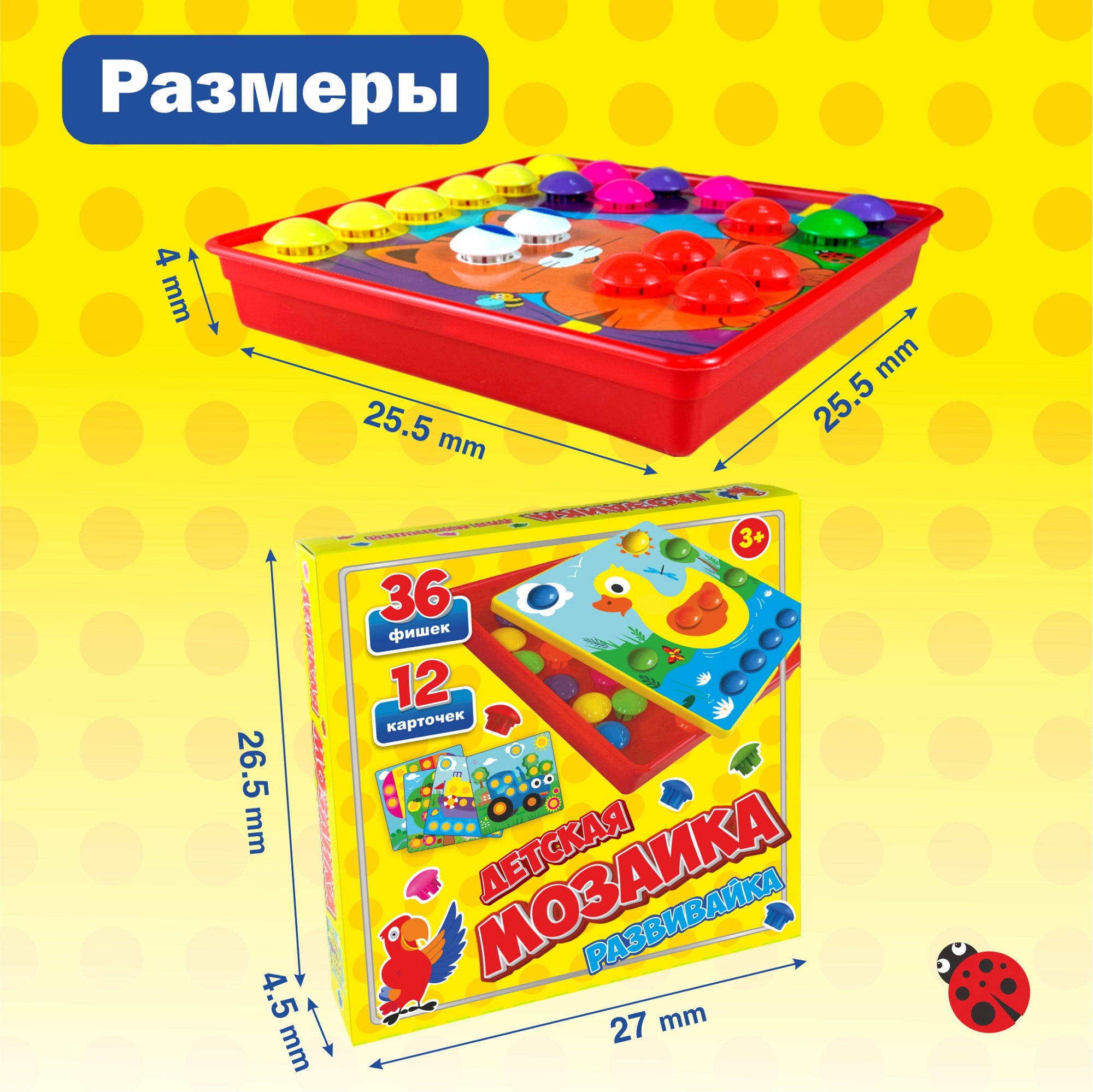 Мозаика KUBER HOME - фото 7