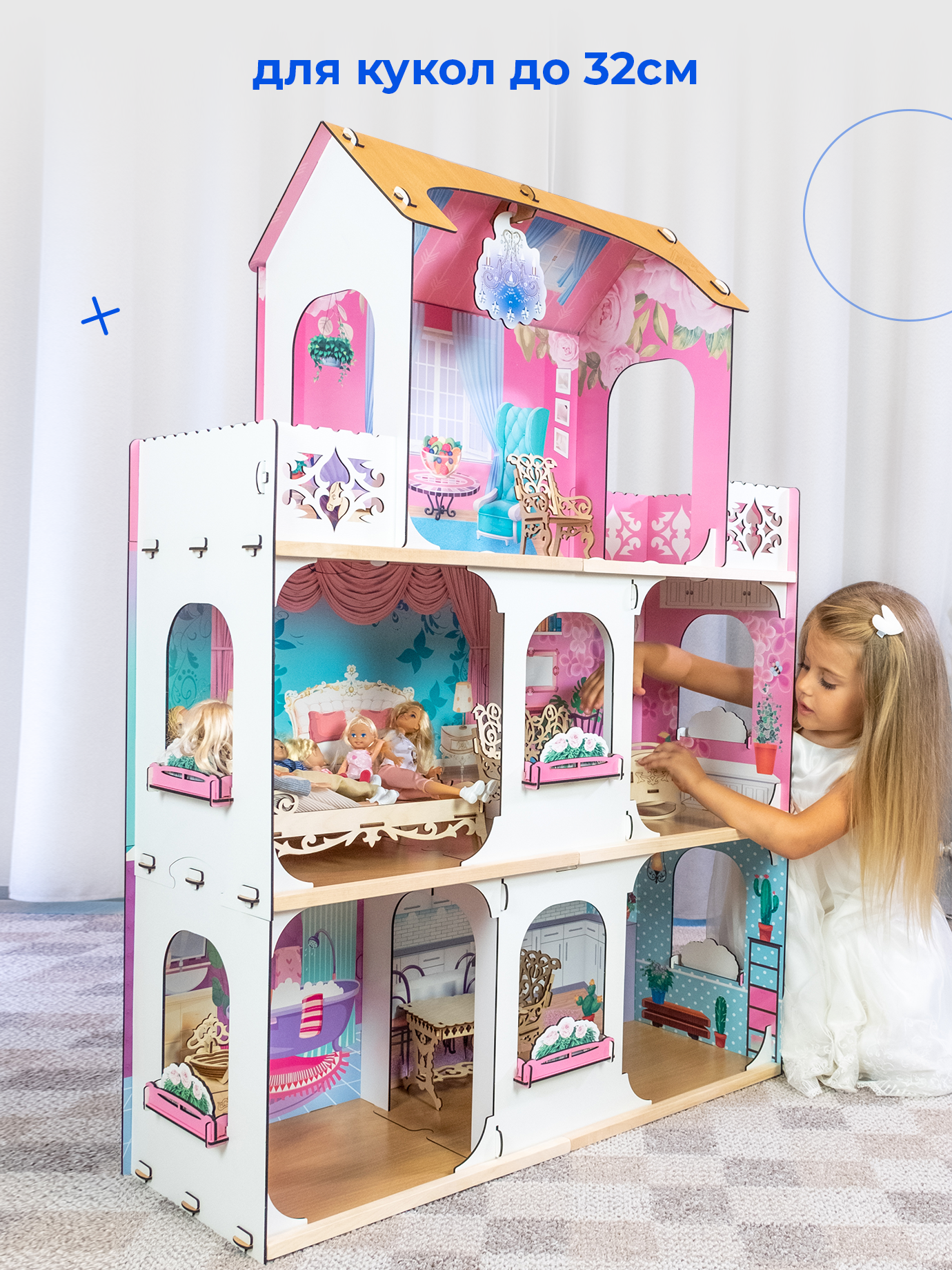 Домик для кукол Teremtoys с мебелью 3136 - фото 17