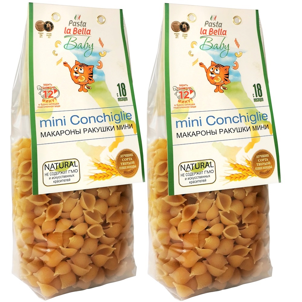 Макароны для детей Pasta la Bella Baby Ракушки Мини 2 упаковки - фото 1