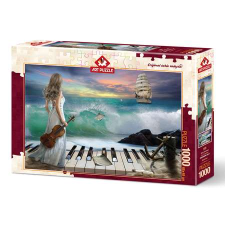 Пазл ART PUZZLE классический