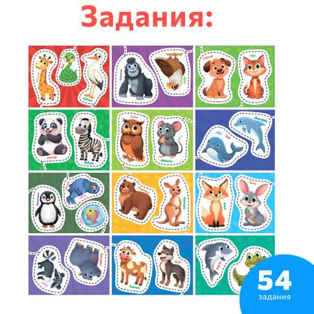 Настольная игра Бигр Фауна, фигурные вырезалки