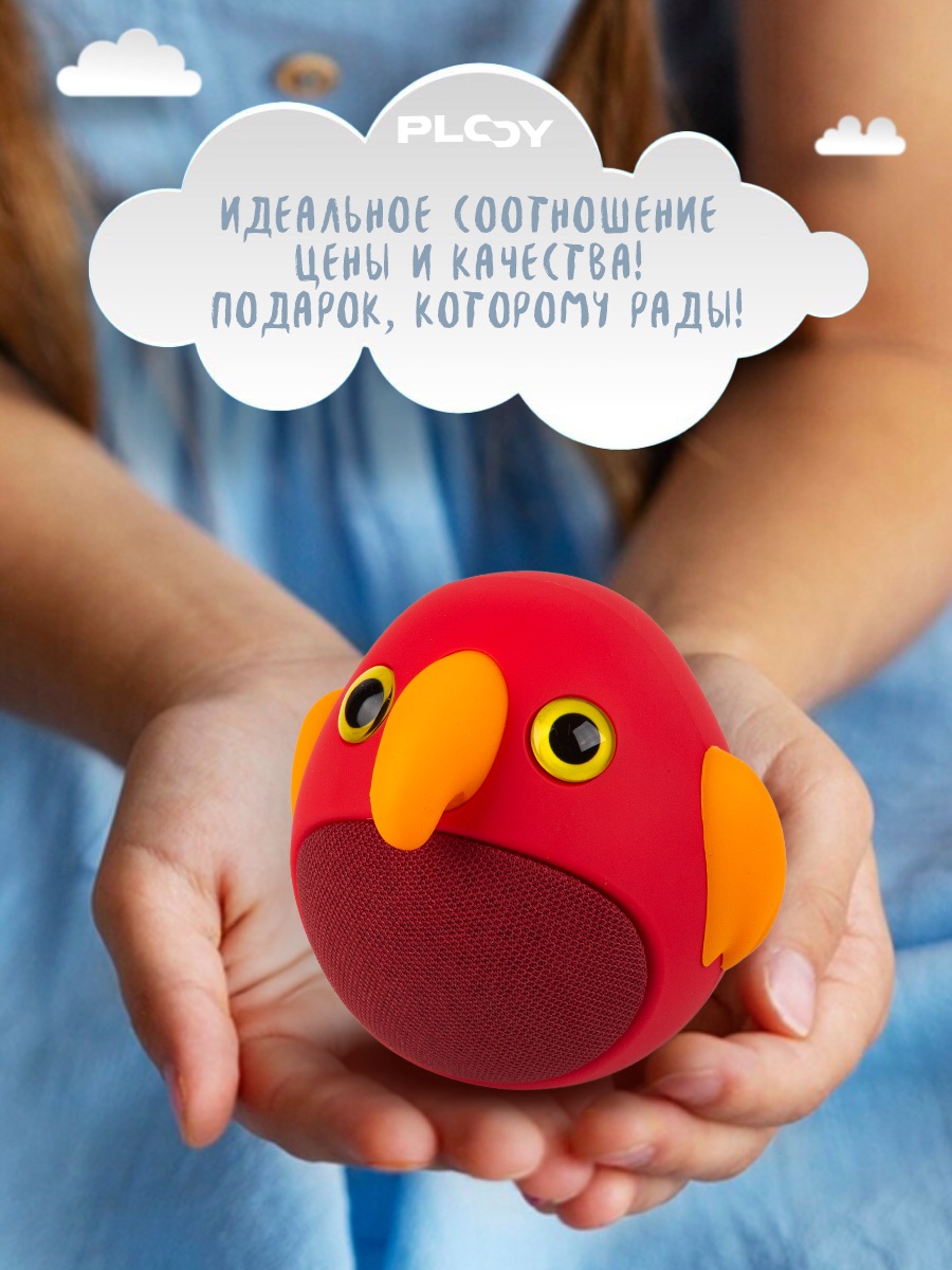 Колонка bluetooth PLOY - фото 5