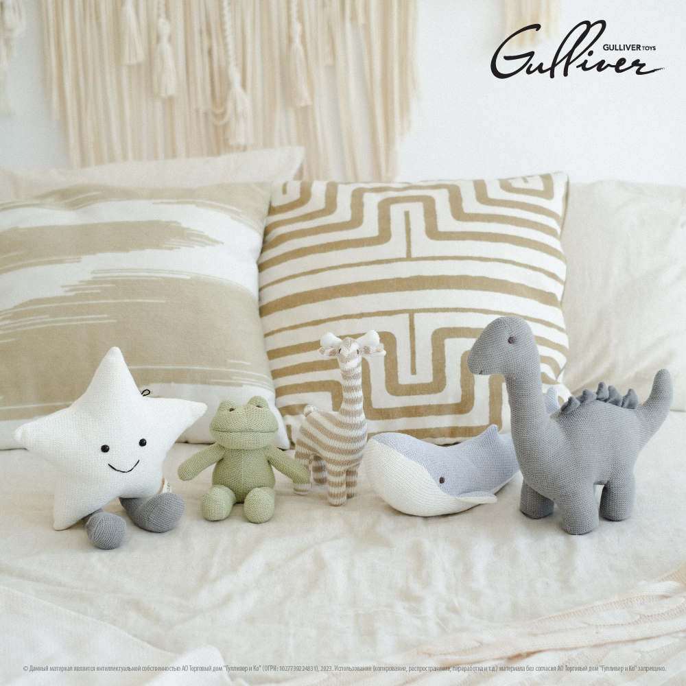 Мягкая игрушка GULLIVER toys - фото 18