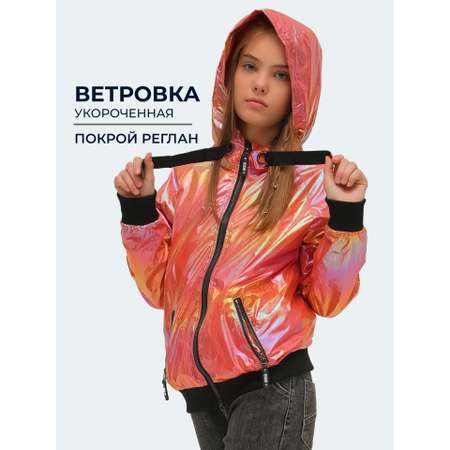 Ветровка WBR