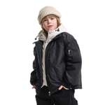 Куртка Mini-Maxi