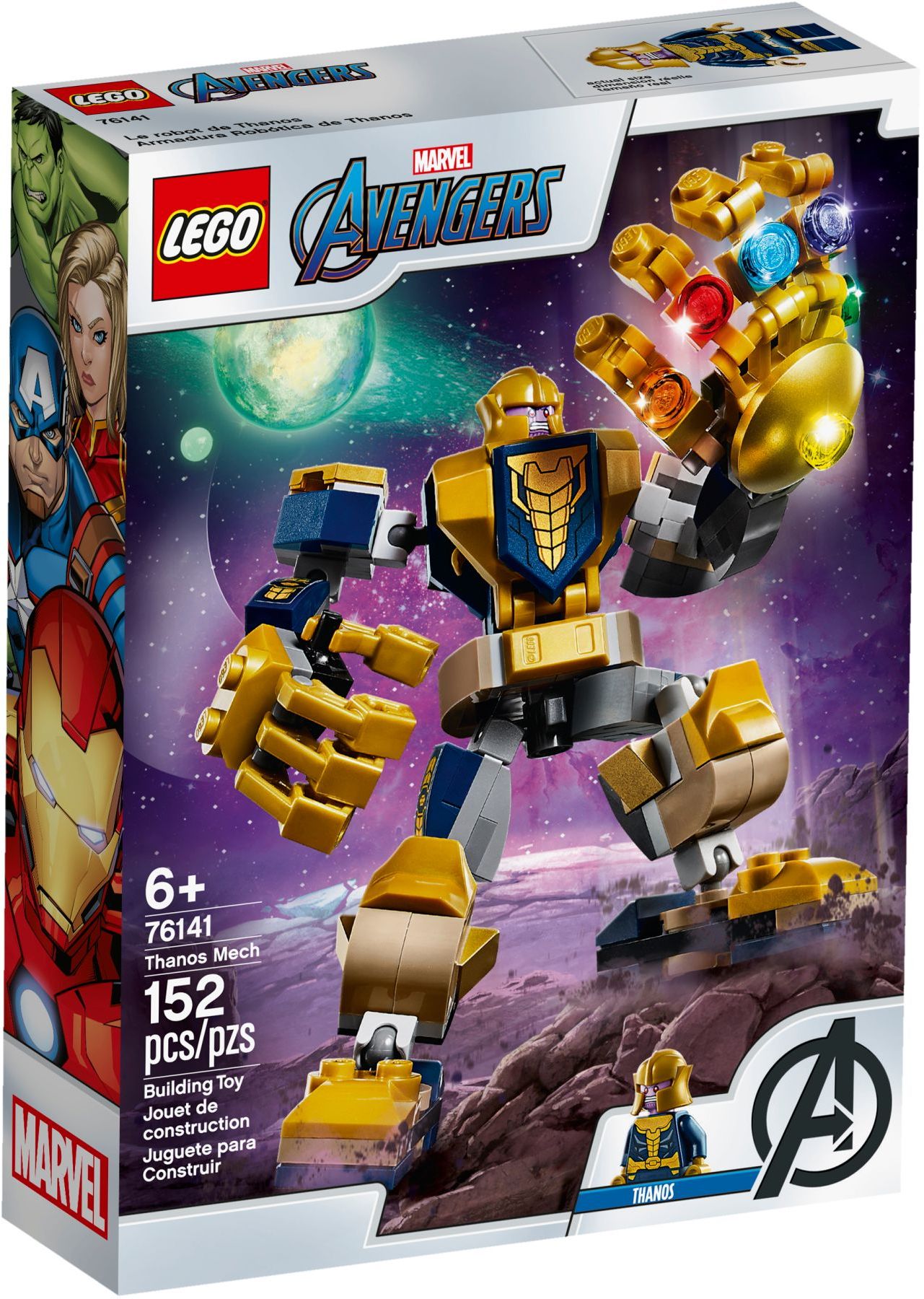 Конструктор LEGO Marvel Super Heroes 76141 152 дет. - фото 1