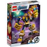 Конструктор LEGO Marvel Super Heroes 76141 152 дет.