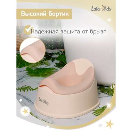 Горшок детский LaLa-Kids «Комфорт»
