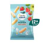 Кукурузные палочки ФрутоНяня яблоко-клубника с 12 мес 20 г