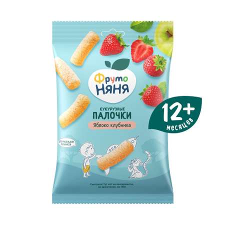Кукурузные палочки ФрутоНяня яблоко-клубника с 12 мес 20 г
