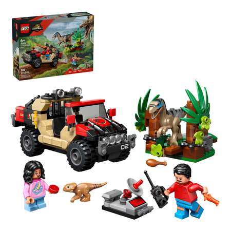 Конструктор LEGO Jurassic World 654 дет.