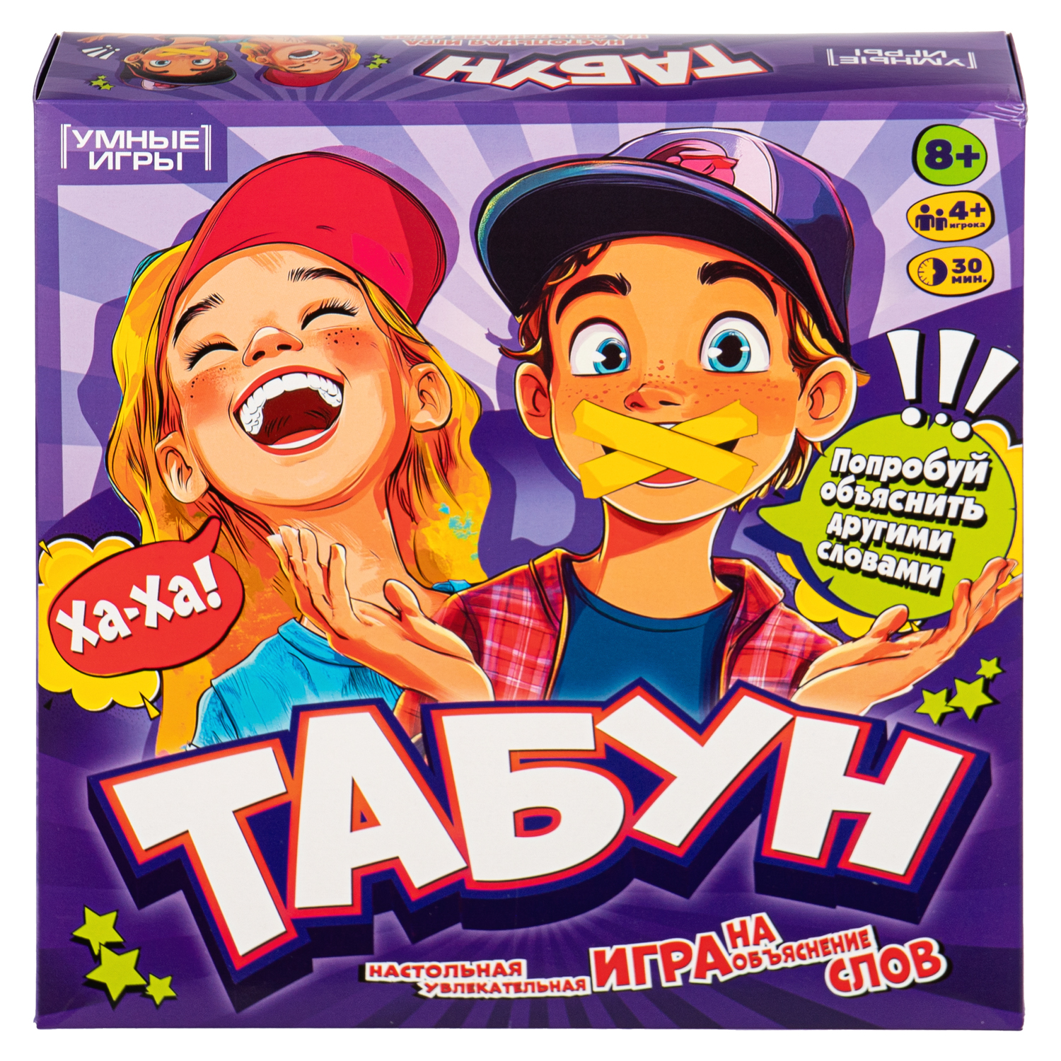 Настольная игра Умные игры Табун - фото 1