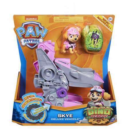 Игровой набор Paw Patrol
