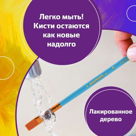 Кисть Юнландия 10 шт. (пони, синтетика)