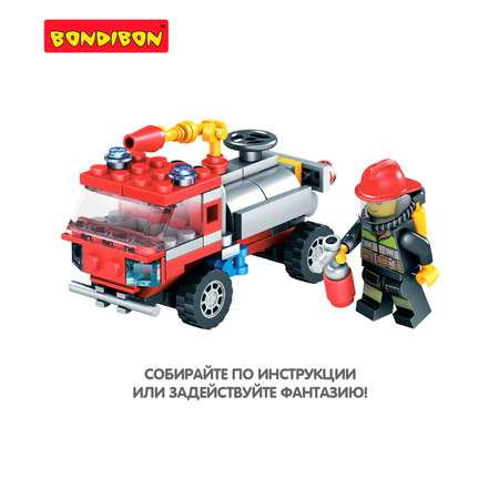 Конструктор Bondibon Пожарная Служба Машина 5в1 95 дет.