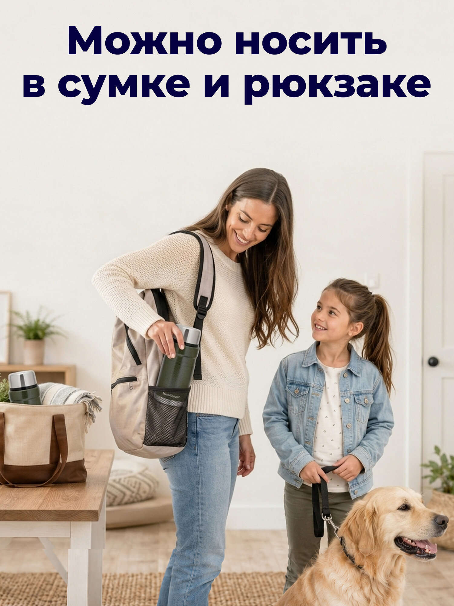 Термос BoomHouse для чая кофе еды 700 мл с широким горлом походный - фото 6