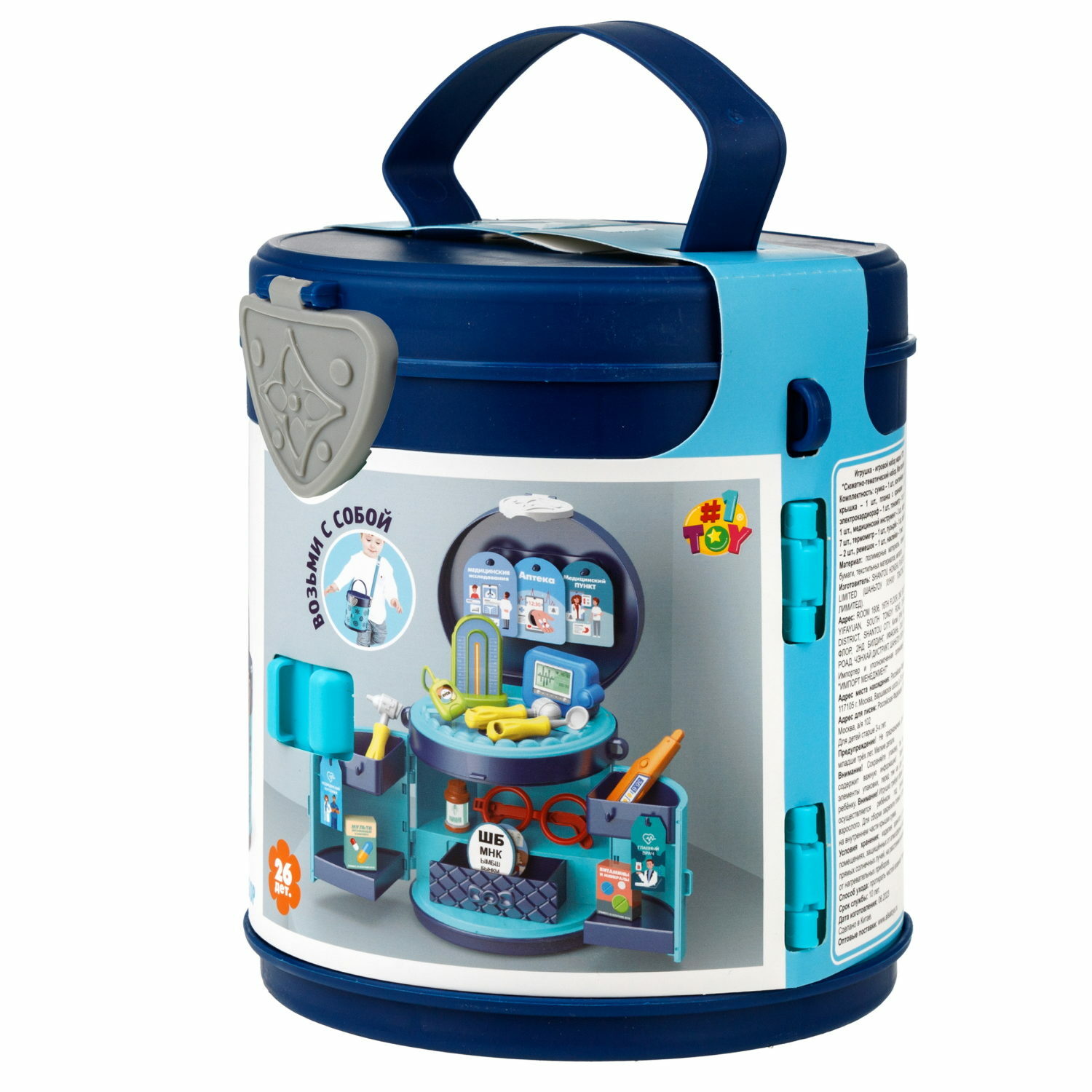 Игрушка 1TOY Доктор (инструменты) - фото 6