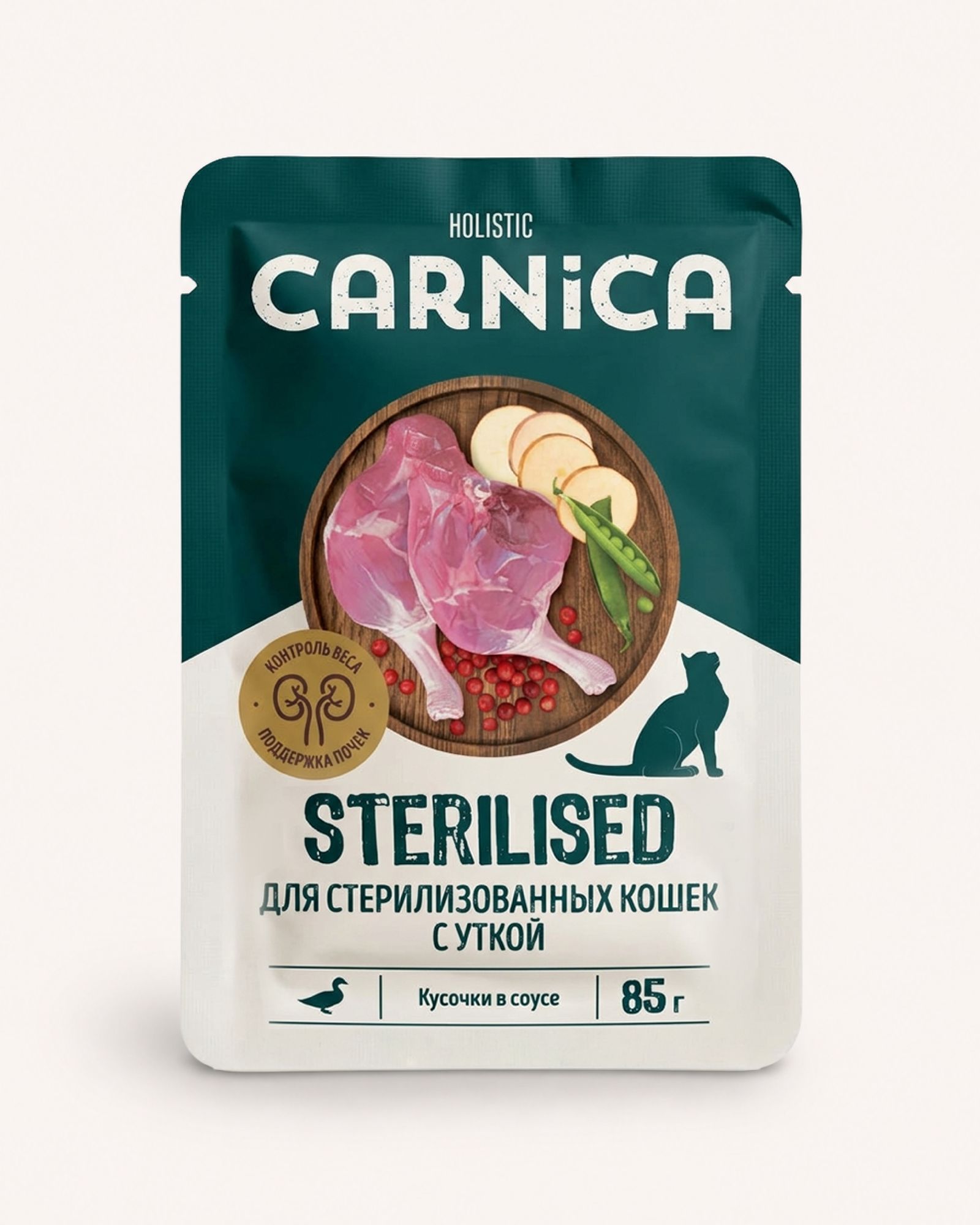 Корм для кошек полнорационный CARNICA для стерилизованных кусочки с уткой в соусе консервированный 85г - фото 5