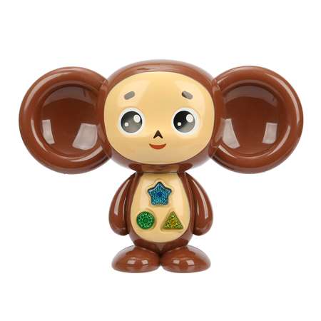 Игрушка УМка Чебурашка Сказочник