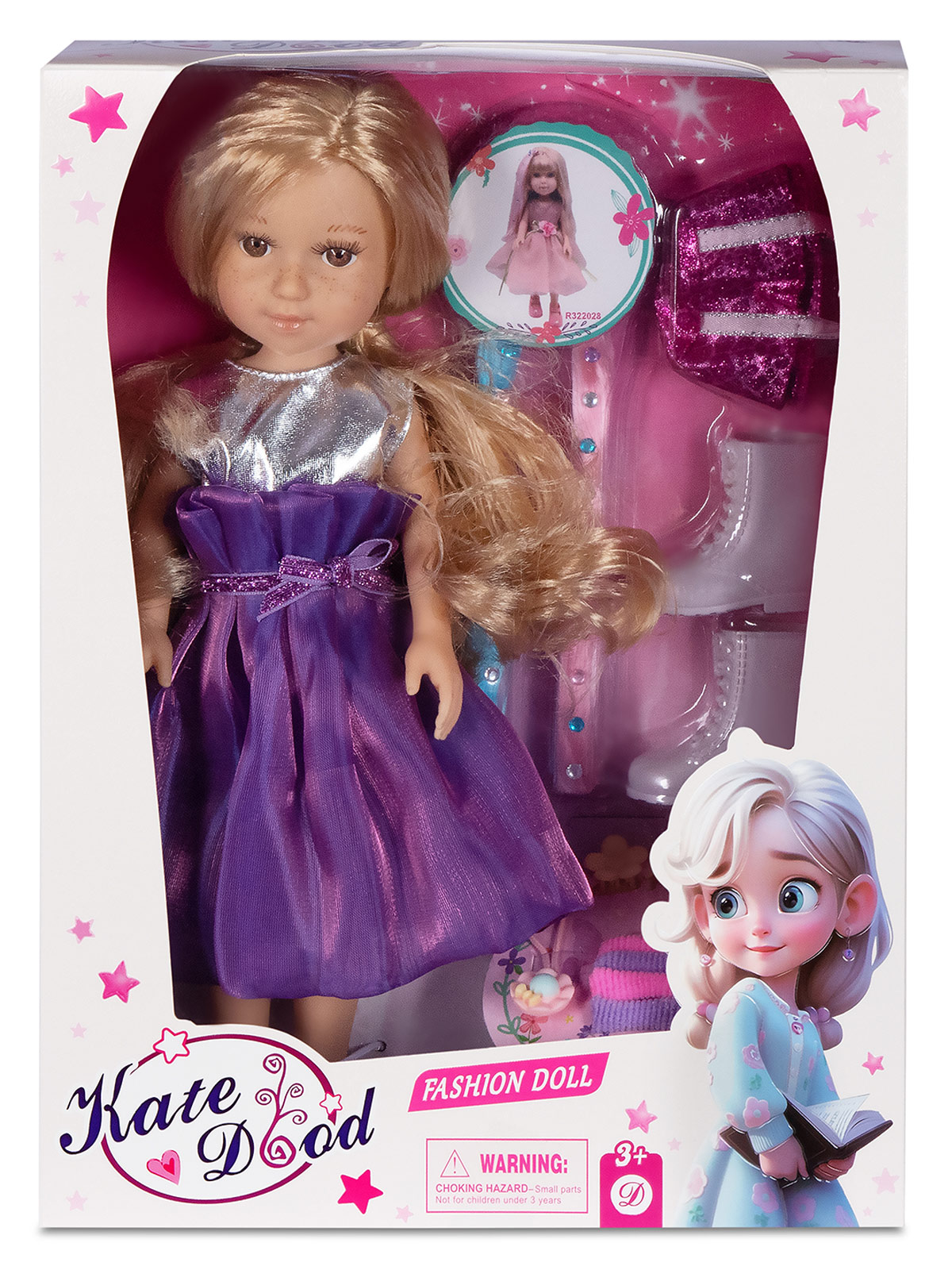 Кукла классическая AMORE BELLO Модница 32см JB0211665 - фото 22