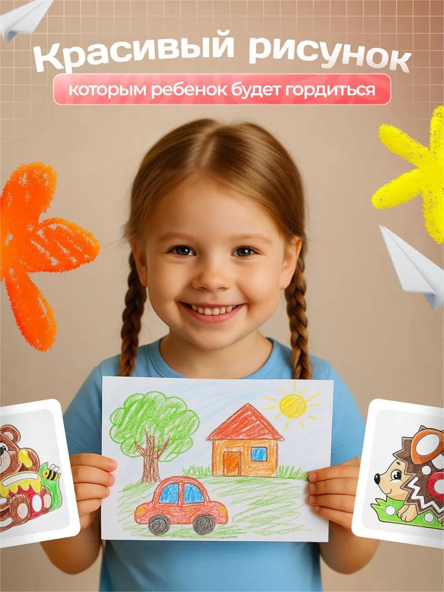 Трафареты для рисования детские нейротренажер / набор для творчества спирограф - фото 10