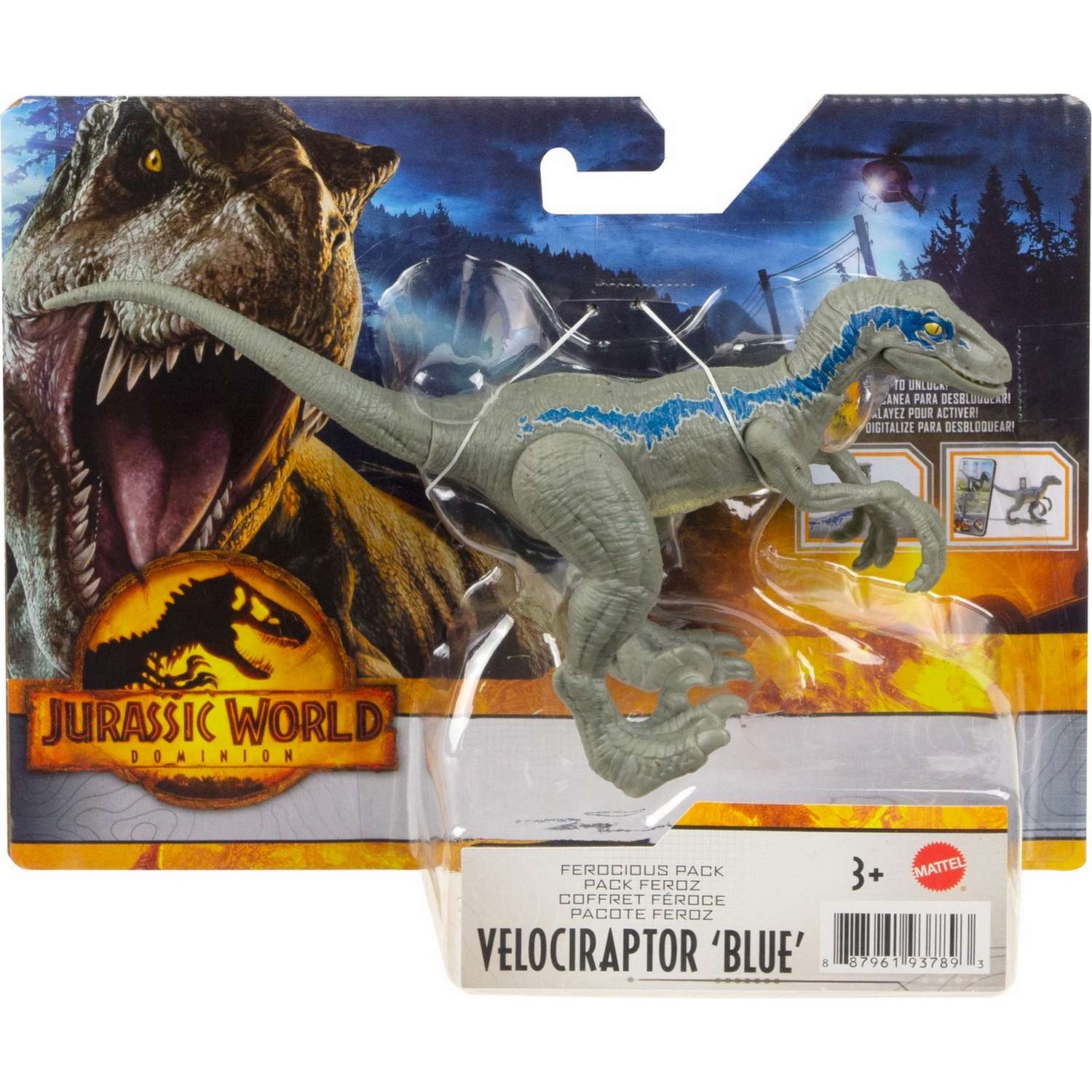 Фигурка Jurassic World в ассортименте - фото 66