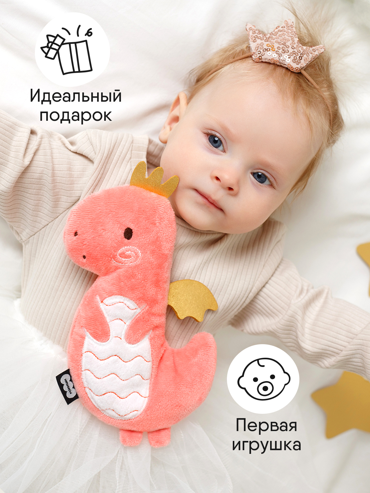 Игрушка-грелка Мякиши с вишнёвыми косточками Андрюша - фото 4