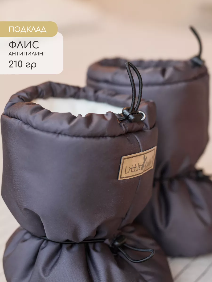 Пинетки Little Kiddy pinetki_demiтемно-серый - фото 3