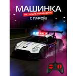 Автомобиль РУ AUTODRIVE
