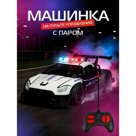 Автомобиль РУ AUTODRIVE