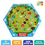 Пазл Puzzle Time