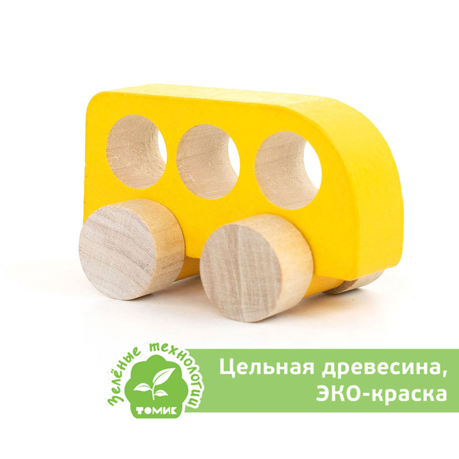Игрушка Томик каталка - фото 2