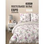 Комплект постельного белья BRAVO Нерея евро 4 предм.