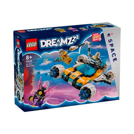 Конструктор LEGO DREAMZzz Космический автомобиль блочный