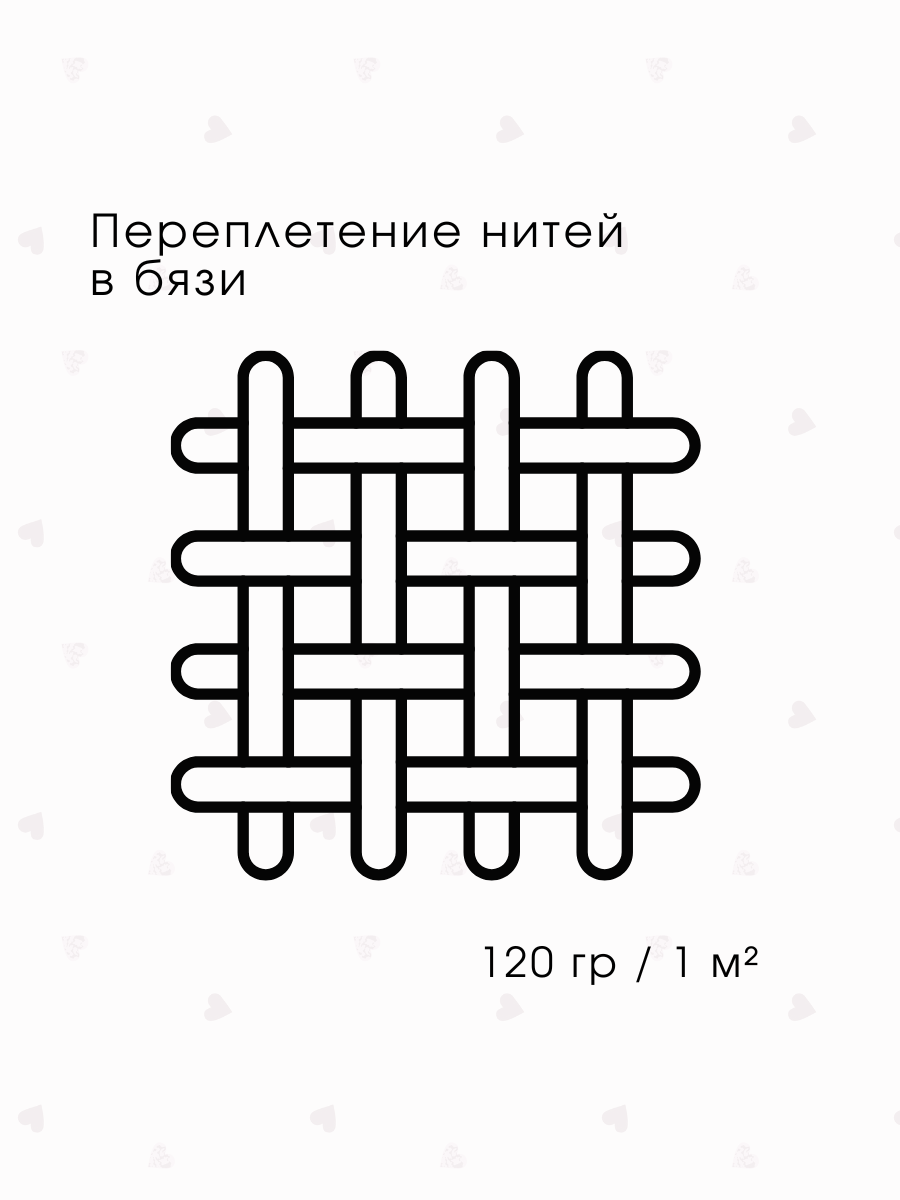Детское постельное белье Ночь Нежна Айлин наволочка 40х60 - фото 5