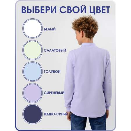 Рубашка Winkiki