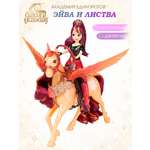 Фигурка Spin Master Единорог Огонек и Валентина