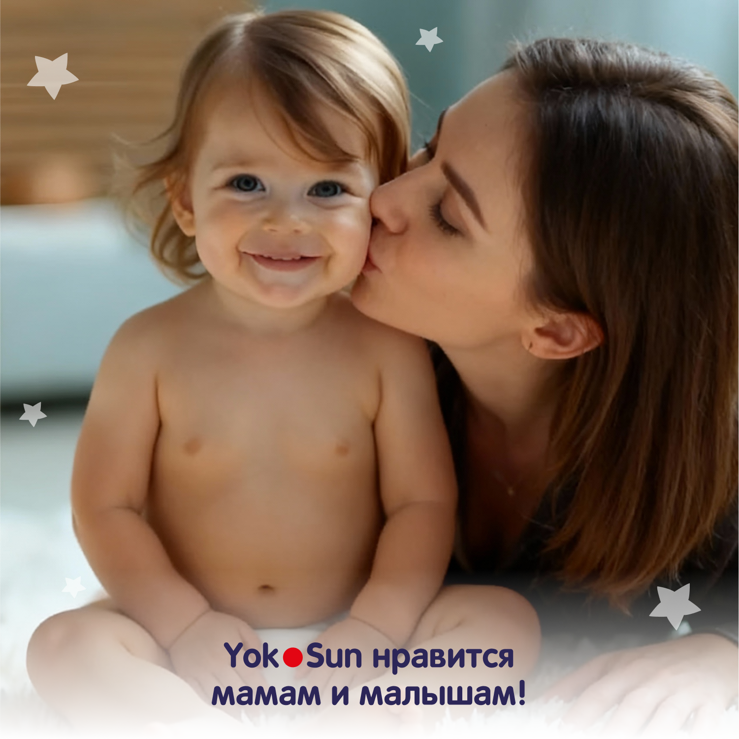 Трусики YokoSun Premium XL (12-20 кг) 38 шт. - фото 12