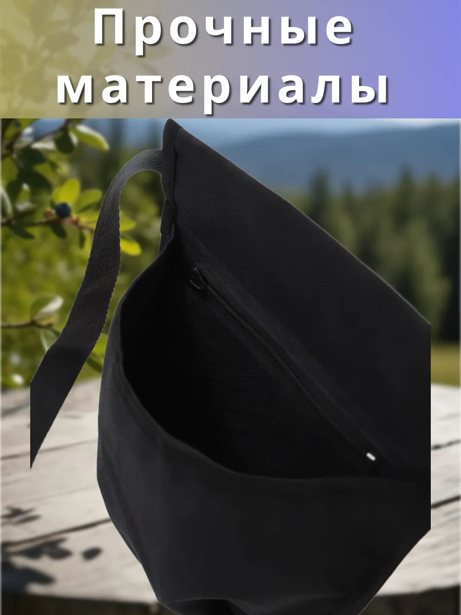 Сумка для лакомств PetiPet Черная - фото 4